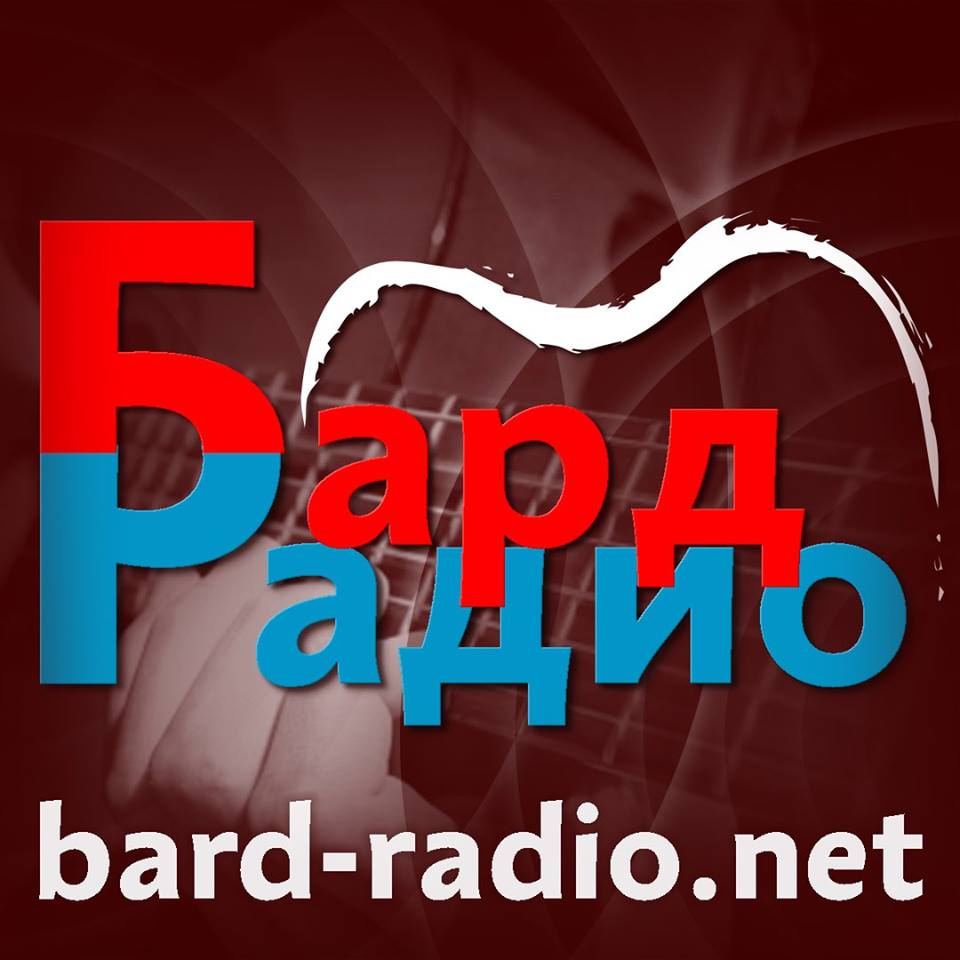 визбор перевал о чем песня. Смотреть фото визбор перевал о чем песня. Смотреть картинку визбор перевал о чем песня. Картинка про визбор перевал о чем песня. Фото визбор перевал о чем песня